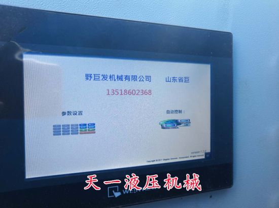 c(din)鿴Ԕ(x)Ϣ<br>(bio)}T xΔ(sh)2752